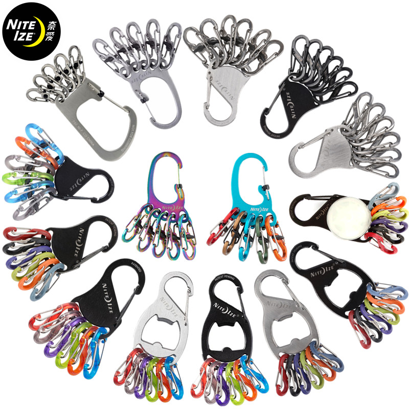 American NiteIze Nai love KeyRack Kaile creative key chain waist hanging car key chain detachable 8-word buckle