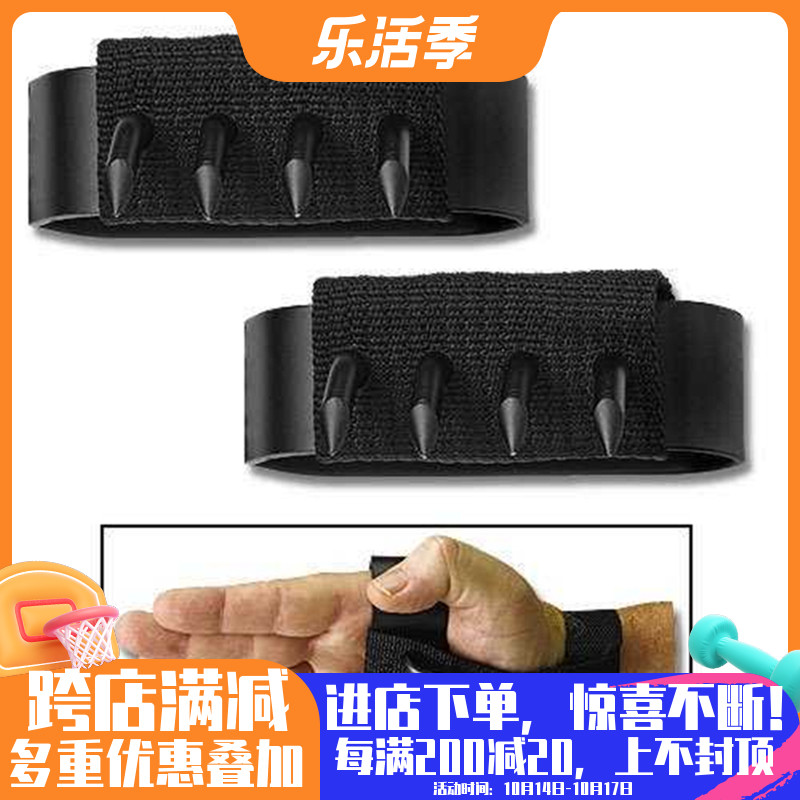Ninja hand claws Ninja hand claw outdoor mountaineering self-defense anti-slip crampons outdoor equipment