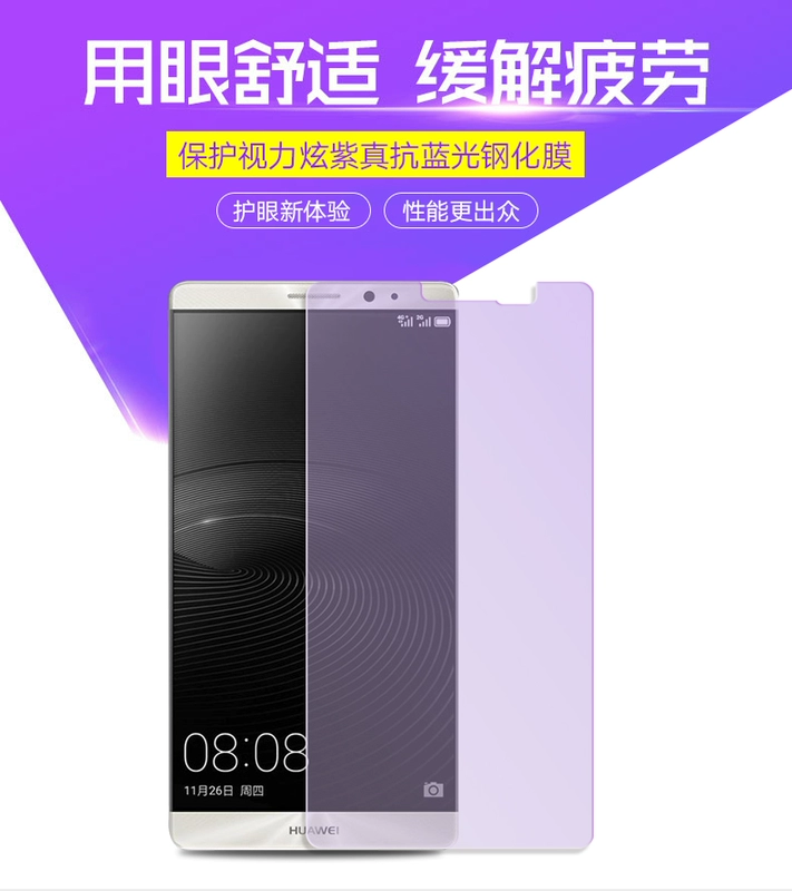 phim Polka Huawei Huawei mate8 thép MATE8 thép điện thoại phim mate8 độ nét cao Blu-kính màng chống huaweiMATE 8 thả kháng chiến chống vân tay màng bằng chứng màng bảo vệ M8 - Phụ kiện điện thoại di động