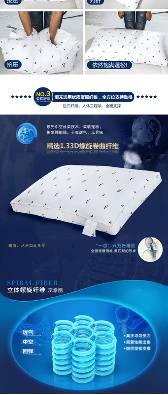 Bộ lông nhung chính hãng gối mềm gối khách sạn năm sao khách sạn gối gối lõi gối
