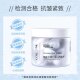 Keli Jin Anhu Spray Instant Replenishment Collagen Essence Water Moisturizing Genuine Product