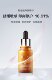 Winona Sensitive Care Cream 50g Clear Sunscreen Lotion Sensitive Essence Hydrating and Moisturizing Genuine Product