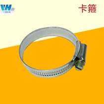 Special connector buckle Buy separately Do not shoot if you really want to make up the shipping fee