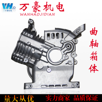 Gasoline generator crankcase 3KW6 5 8 KW 188f190f cutting machine ground polishing machine cylinder block