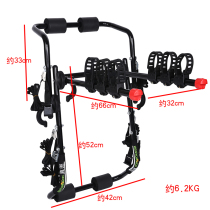 Universal sixth-generation bicycle rack tail rack car suspension rack vehicle-mounted unblocked bicycle rear support towing rear rack