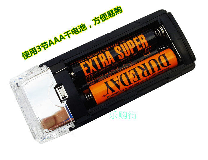 Eclairage pour vélo ZENTORACK - phare - Ref 2399824 Image 17