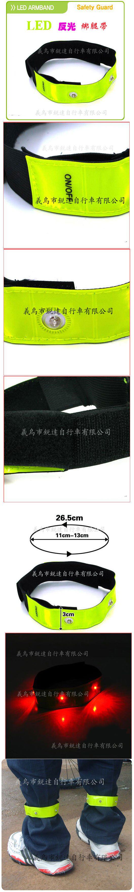 Déco pour vélo ZENTORACK - Ref 2279265 Image 5