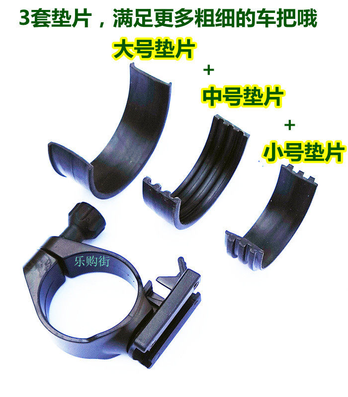 Eclairage pour vélo ZENTORACK - phare - Ref 2399824 Image 22