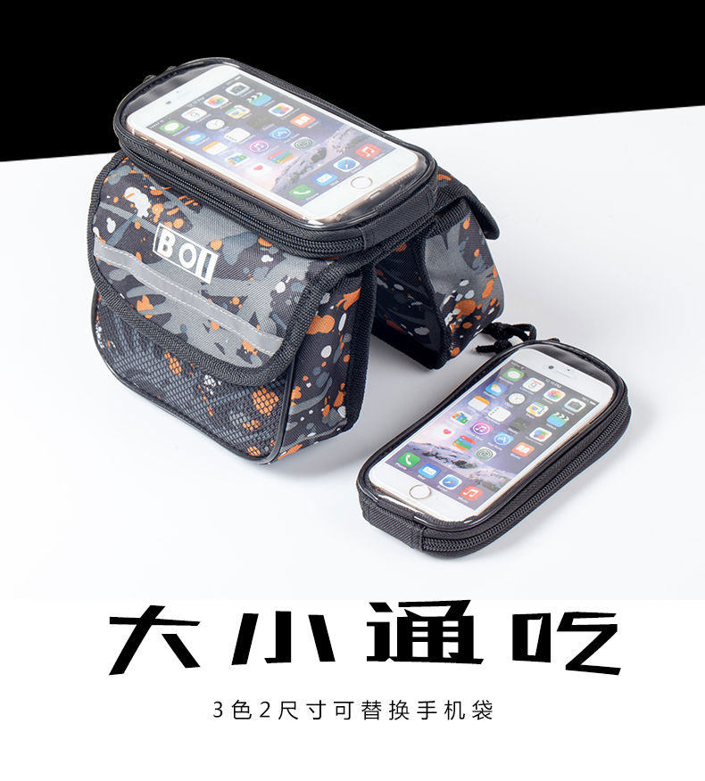 Sacoche pour vélo ROSWHEEL - Ref 2217175 Image 7