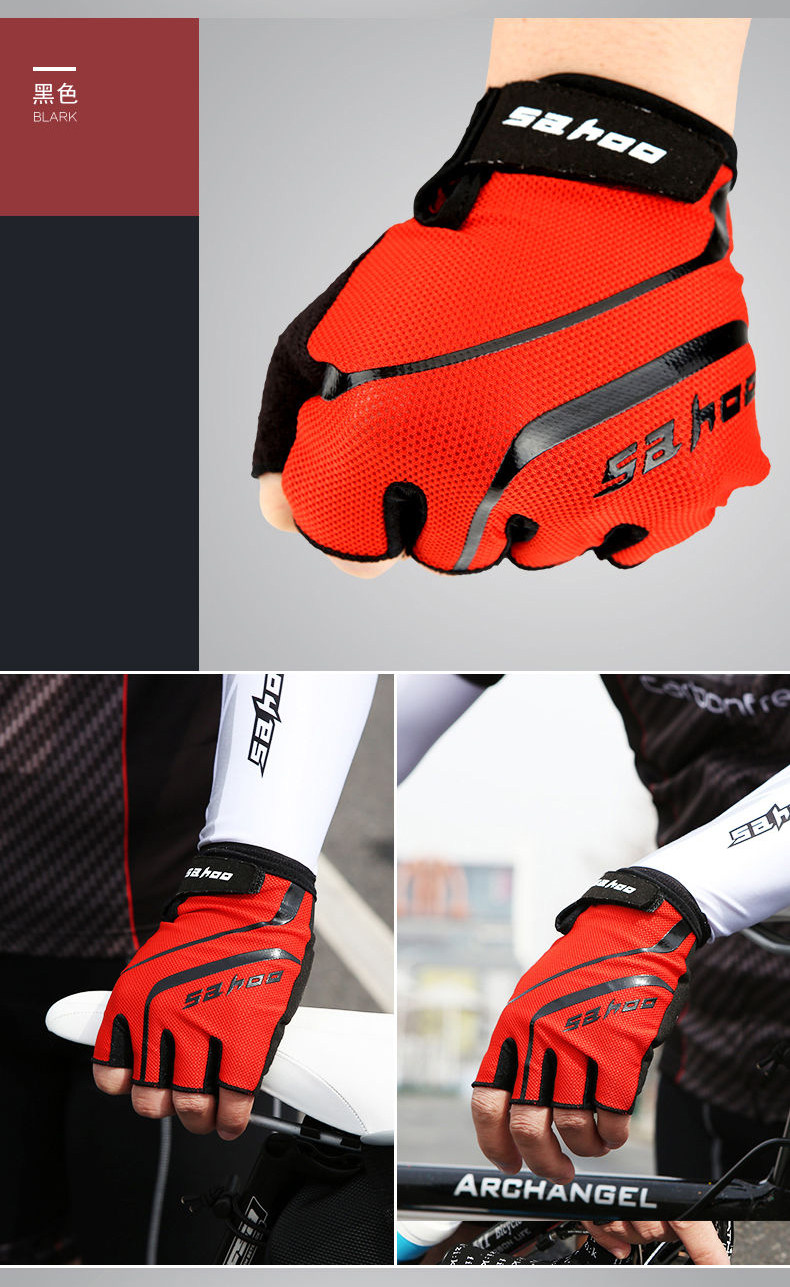 Gants de cyclisme mixte SAHOO - Ref 2238476 Image 14