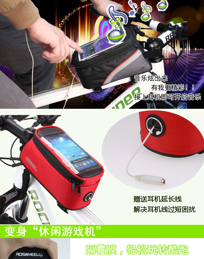 Sacoche pour vélo ROSWHEEL - Ref 2213774 Image 13