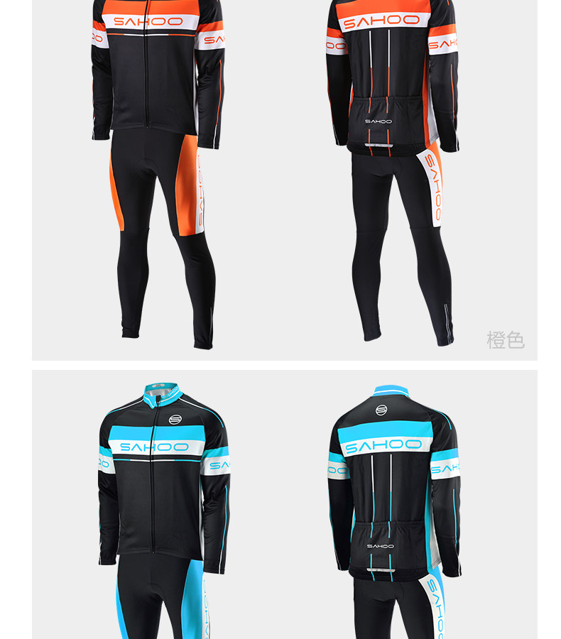 Tenue de cyclisme mixte SAHOO - Ref 2230486 Image 10