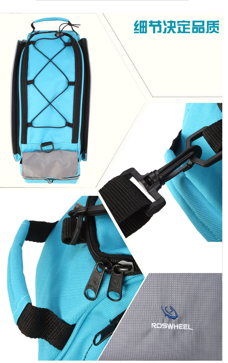 Sacoche pour vélo ROSWHEEL - Ref 2216334 Image 21