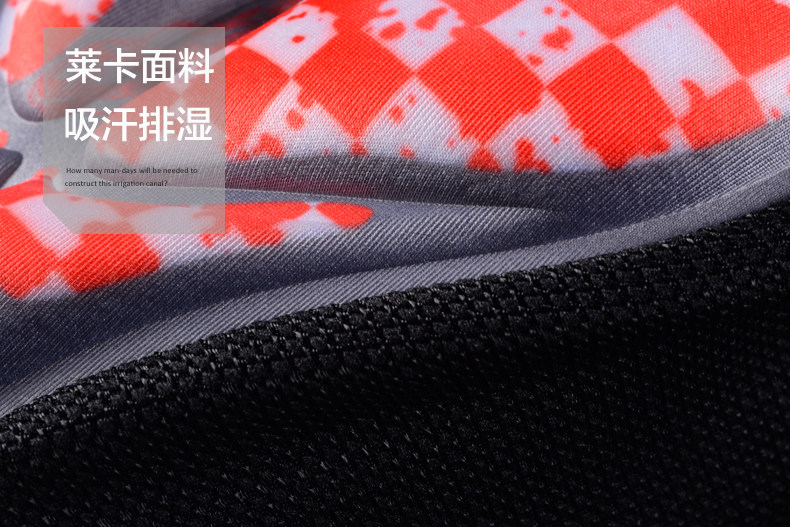 Selle de vélo Mountain Bike CHAUNTS - Ref 2349247 Image 19