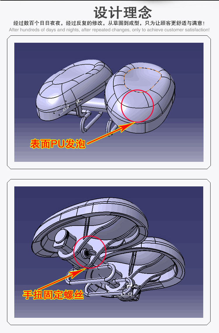 Selle de vélo Mountain Bike ZENTORACK - Ref 2349916 Image 13