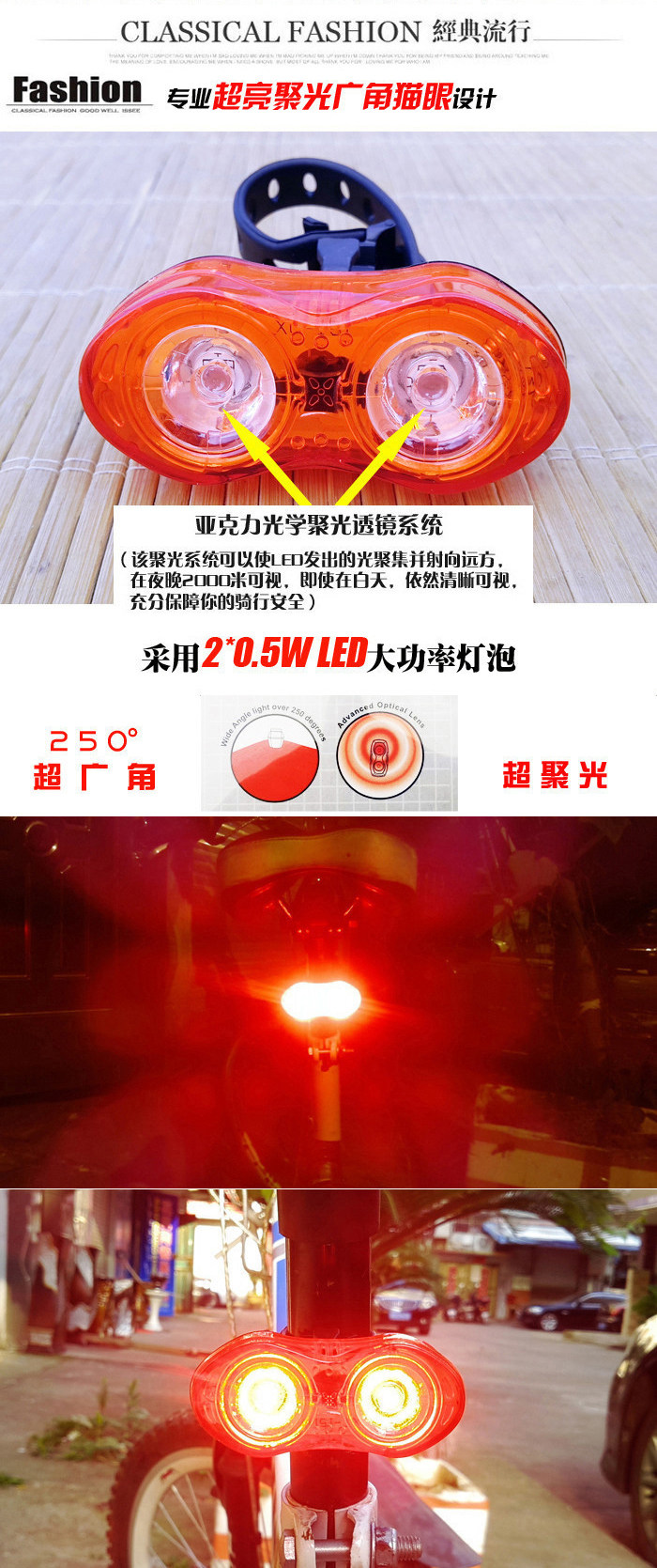 Eclairage pour vélo ZENTORACK - Taillights - Ref 2400032 Image 9