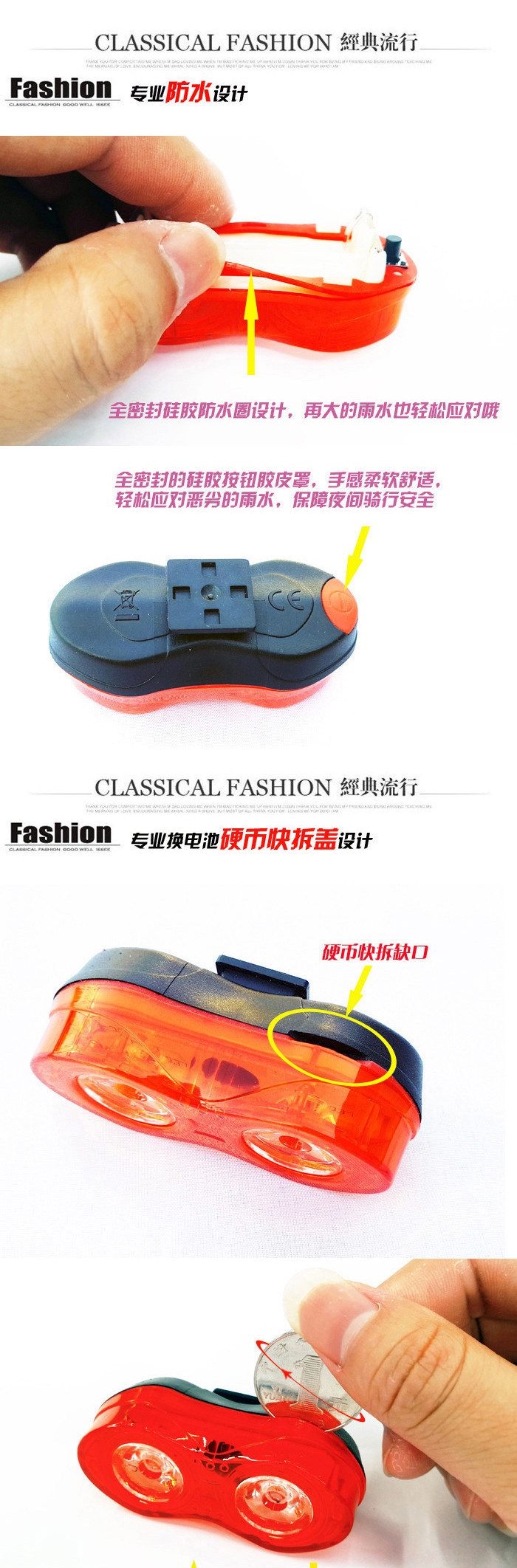 Eclairage pour vélo ZENTORACK - Taillights - Ref 2400032 Image 12