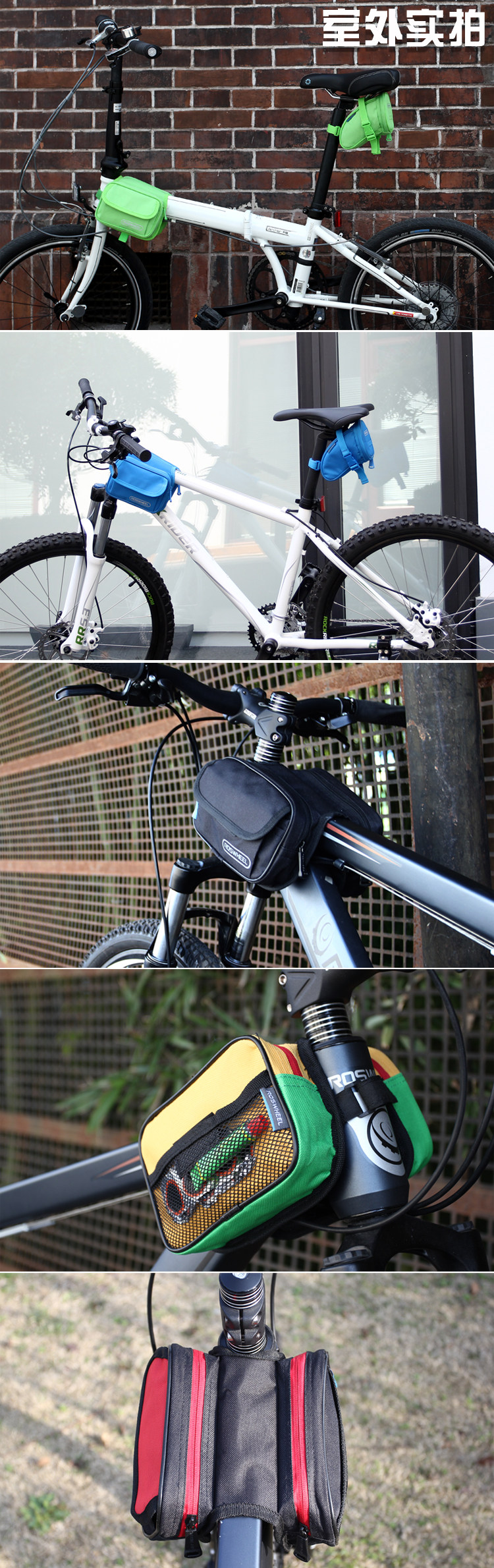 Sacoche pour vélo ROSWHEEL - Ref 2231646 Image 12