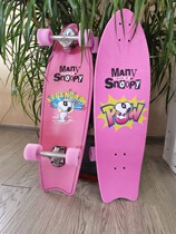 Co-branded childrens Snoopy land surfboard childrens professional skateboard road rushing board walk-free propeller