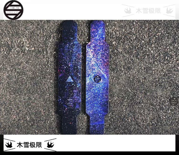 Skateboard pour femme homme      - Ref 2597881 Image 8