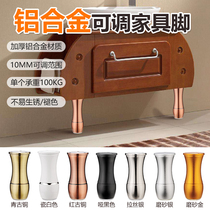 TV cabinet support feet metal furniture legs with sofa foot accessories cabinet leg support feet kitchen adjustable thick