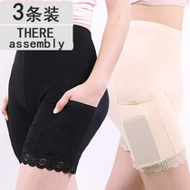 There are pocket-proof safety pants for women plus size plus size pure cotton modal boxer briefs with pockets as base
