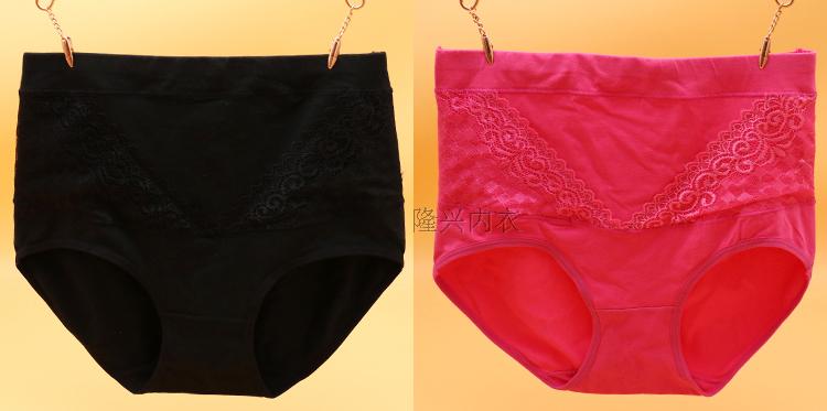 Quần lót nữ trung niên và cao tuổi màu đỏ cotton cao cộng với phân bón Quần lót của phụ nữ béo XL quần lót nữ cho người béo