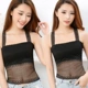 Em gái béo cỡ lớn quấn ngực ống đồ lót nữ chất béo mm cộng với phân bón để tăng 200 cân căng đẹp làm lưng áo vest