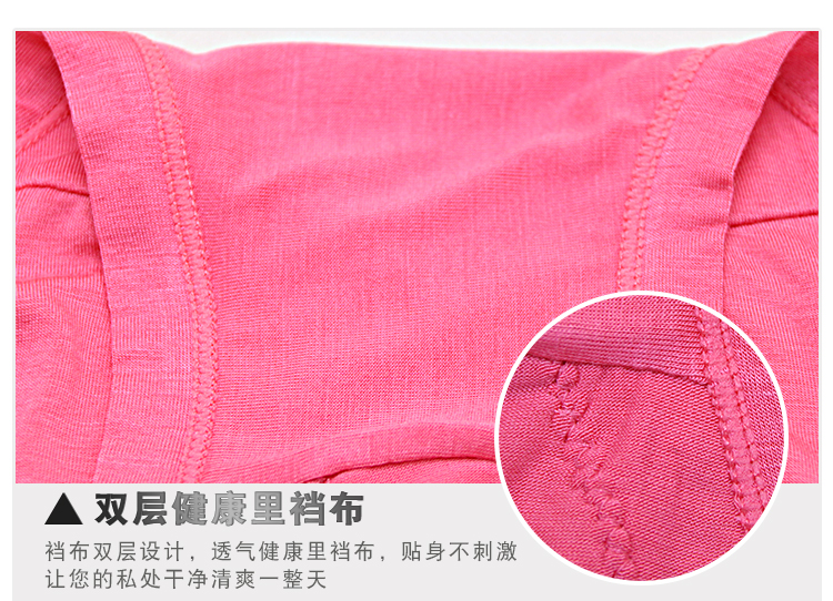 Người phụ nữ trung niên và người cao tuổi màu đỏ đồ lót cotton cộng với phân bón XL eo cao béo mm200 kg mẫu mẹ quan lot nu dang dui