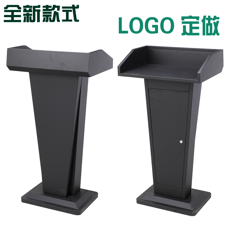Lectern Speaking Consulting Chairman Classroom Training Sales Department Conference Room Table Small Hotel Front Desk Office