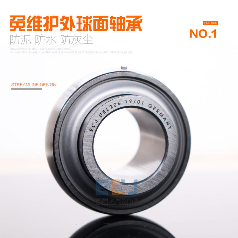 Three-year maintenance-free ECJ spherical bearings for harvesters UEL205 206 207 208 209 210310