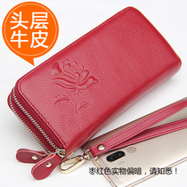 Genuine leather woman wallet long style double zipped handbag female style hand grab bag large capacity new and versatile mother phone bag