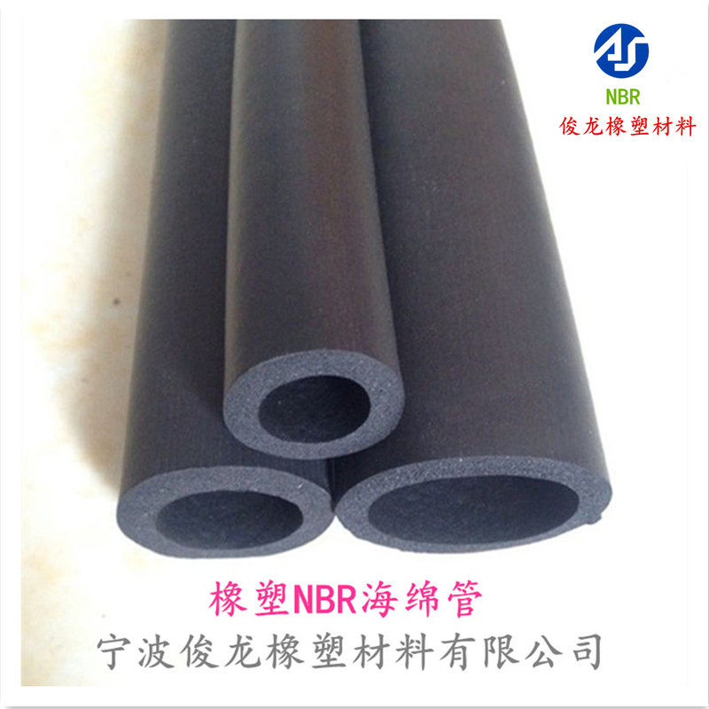 Poignées de vélo - Ref 2346332 Image 11