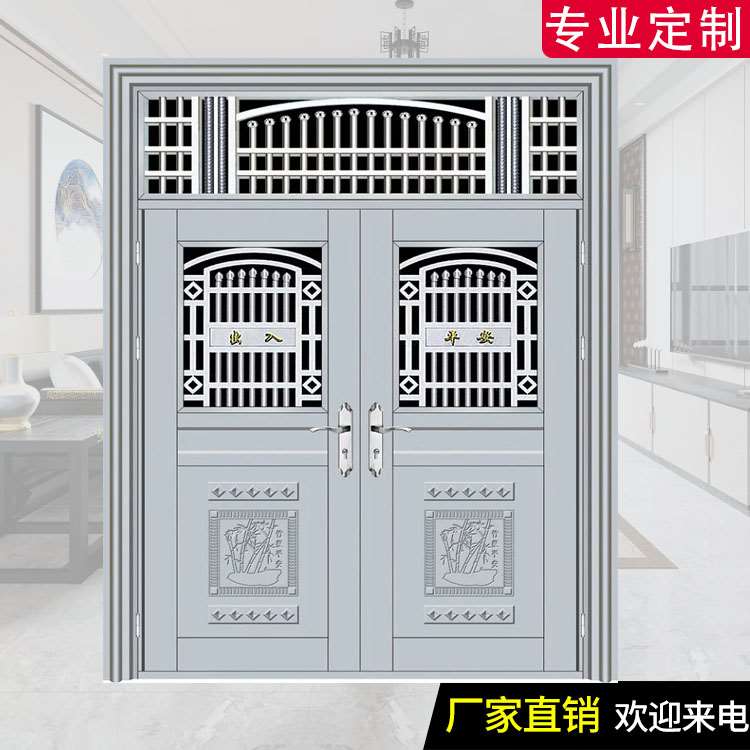 Foshan custom stainless steel double door anti-theft door rural home door self-built house door rural entry door