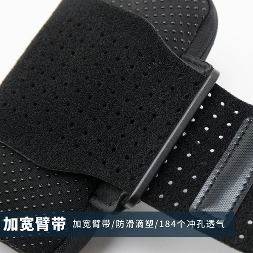 Сумка на руку, спортивная сумка через плечо, сумка на запястье, универсальные светоотражающие нарукавники, для бега