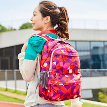 Lightweight folding skin bag mens and womens shoulder bag travel backpack outdoor mountaineering bag anti-splashing portable travel bag