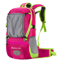 Riding bag outdoor mens and womens mountain bike backpack riding backpack to send helmet net to send rain cover 22L