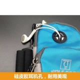 Бегун 郯 郯 郯    懿 郯 郯   厶 厶 厶 厶 厶  厶 厶 厶  厶 厶 厶  厶 厶?