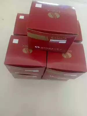 South Korea imported slider SANYI linear slider bearing SMA16 SMA20 SMA25 SMA30