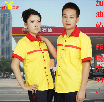 Gas station overalls Gas station anti-static overalls Summer half sleeve Gas station overalls Petrochina