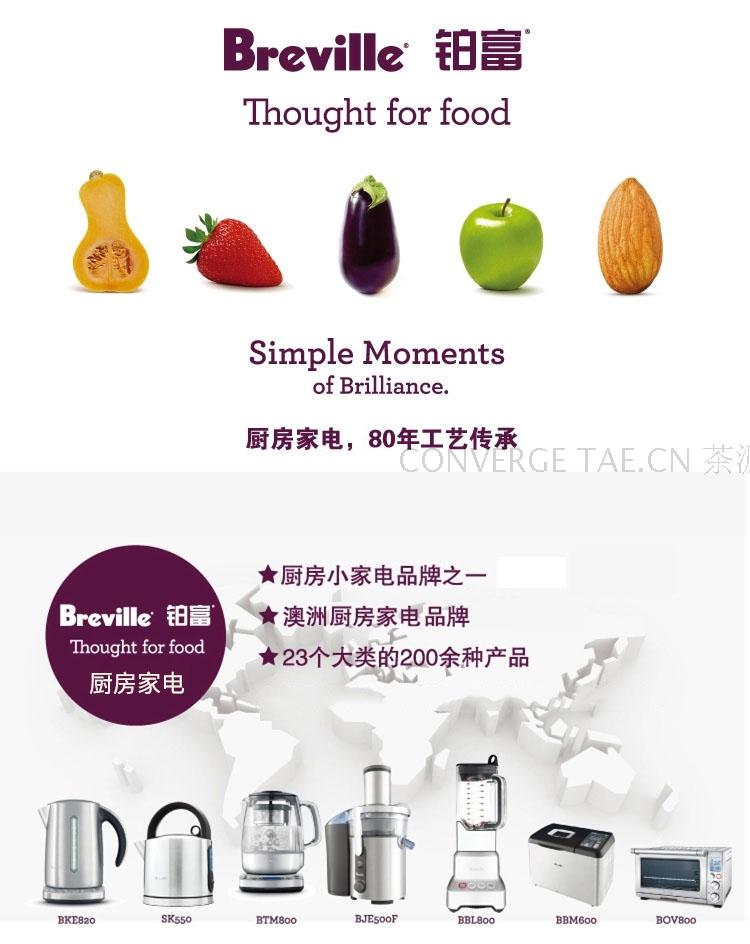 kẹp bánh mì Ấm siêu tốc điện gia dụng Breville Platinum + Máy nướng bánh mì 2 trong 1 BKT500 Spot SF máy làm bánh mì tam giác