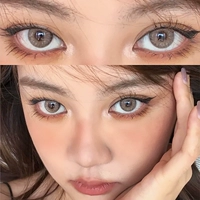 Янтарные очки, 14.0mm