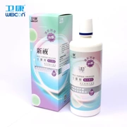 Gửi hộp gương] Weikang tầm nhìn mới 500ml kính vô hình giải pháp chăm sóc sắc đẹp 瞳 dung dịch làm sạch xi-rô RD - Kính râm