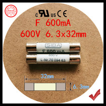The fuse F 600mA 600v L-Nr 7009463 70 094 63 6 3x32mm cartridge fuses