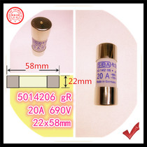 Fuse 5014206 20A gR 690V 22x 58mm with striker pin quick Fuse Fuse