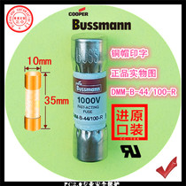 Multimeter fuse Bussmann DMM-B-44 100-R 440mA 1000v 10kA