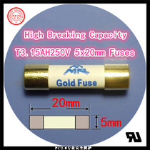 AMR T3 15A H250V 5x20 European audio amplifier bile machine HIFI gold cap silver wire fuse tube