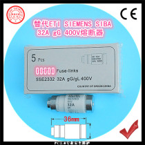 Replacement of the EI SIEMENS SIEMENS SIBA fuse 5SE2332 32A gG 400V melt core