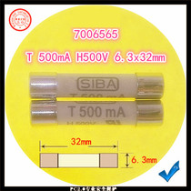 Fuse T 500mA H500V 7006565189140 6 3x32mm fuse tube