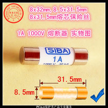 Fuse tube 8x32mm 8 5x31 5mm 5mm 8x31 5mm 1A 1000V melting core fuse